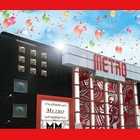 METRO（六甲メトロ）