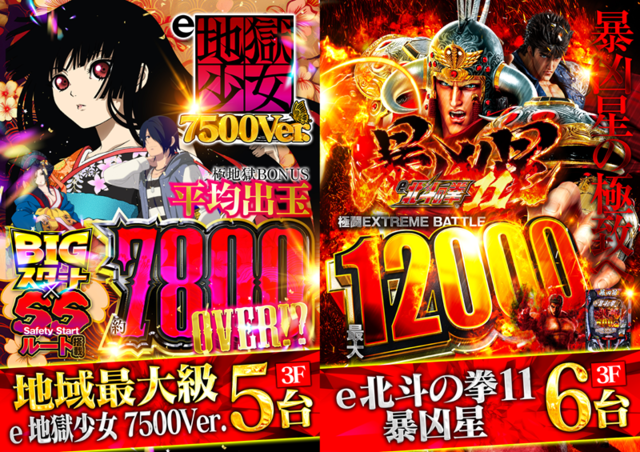 ���Ϲ����������͡�