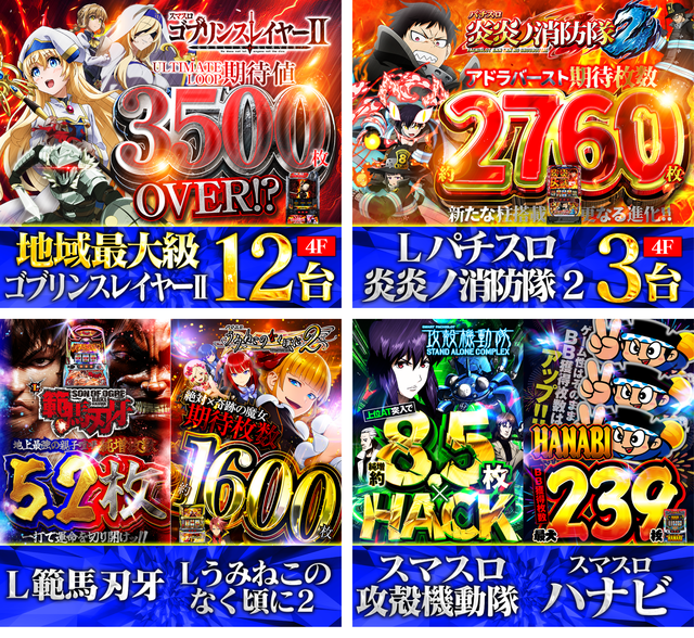 �������åȿ����