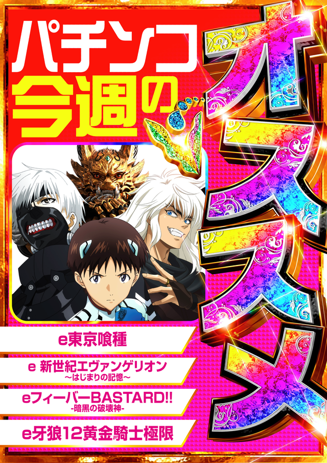 ���ѥ���Ķ���������