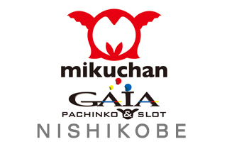 ミクちゃんガイア西神戸店 | P-WORLD