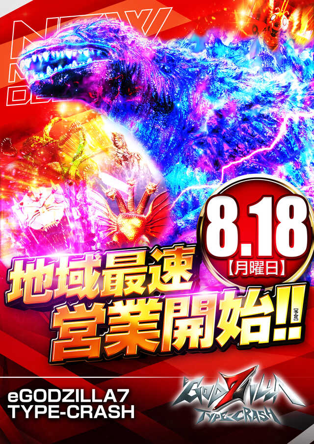 8.18Ư