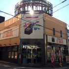 る・それいゆ東加古川店