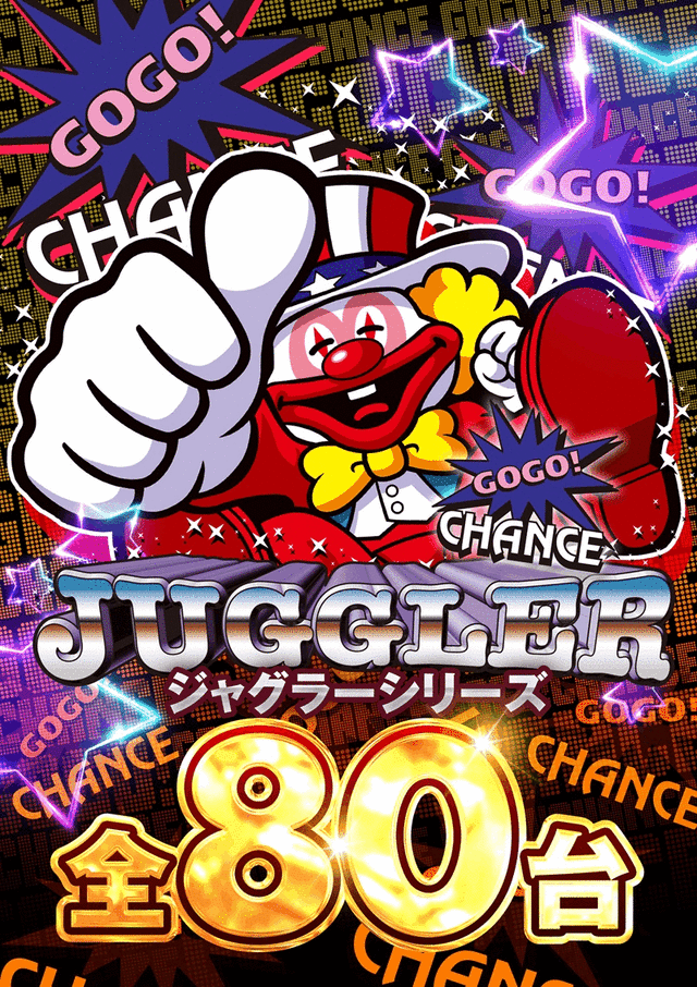 ���㥰���