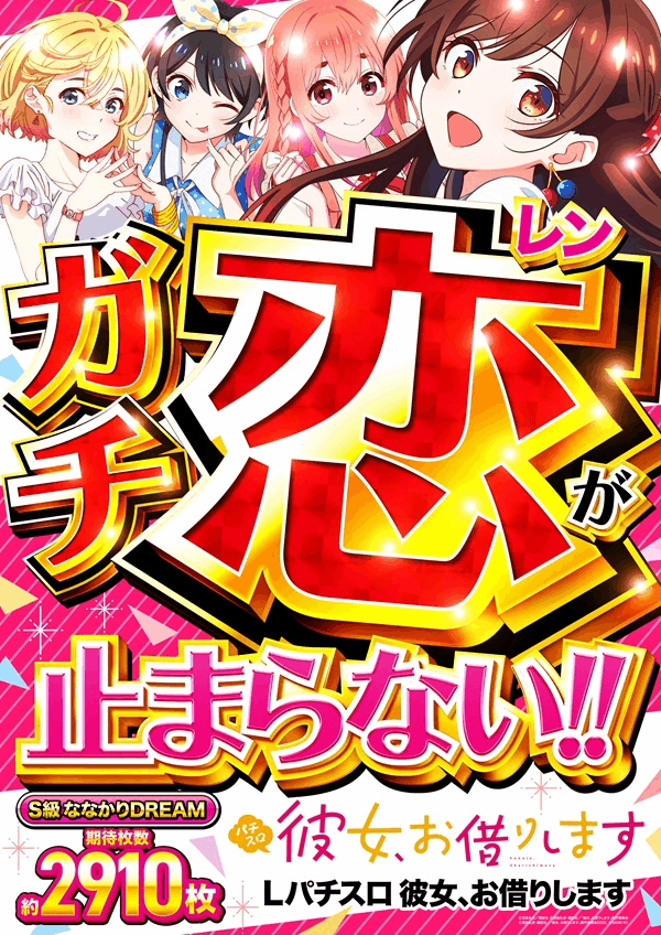 9.8 開始20Sgif