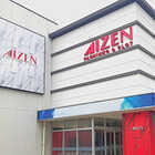 パチンコアイゼン