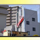 キコーナ甲子園口店