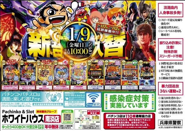 ��������1.9