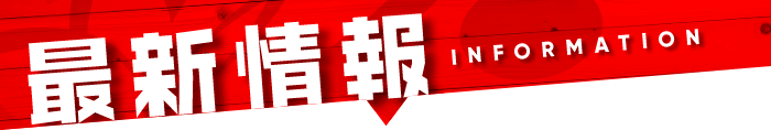 �ǿ�����