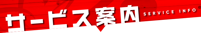 �����ӥ�����