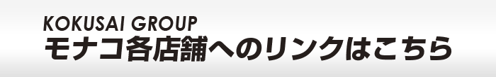 ��ʥ���Ź�ޥ�󥯤Ϥ����餫��