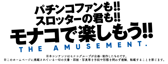 �ѥ��󥳥ե����!!�����å����η���!!��ʥ��ǳڤ��⤦!!
