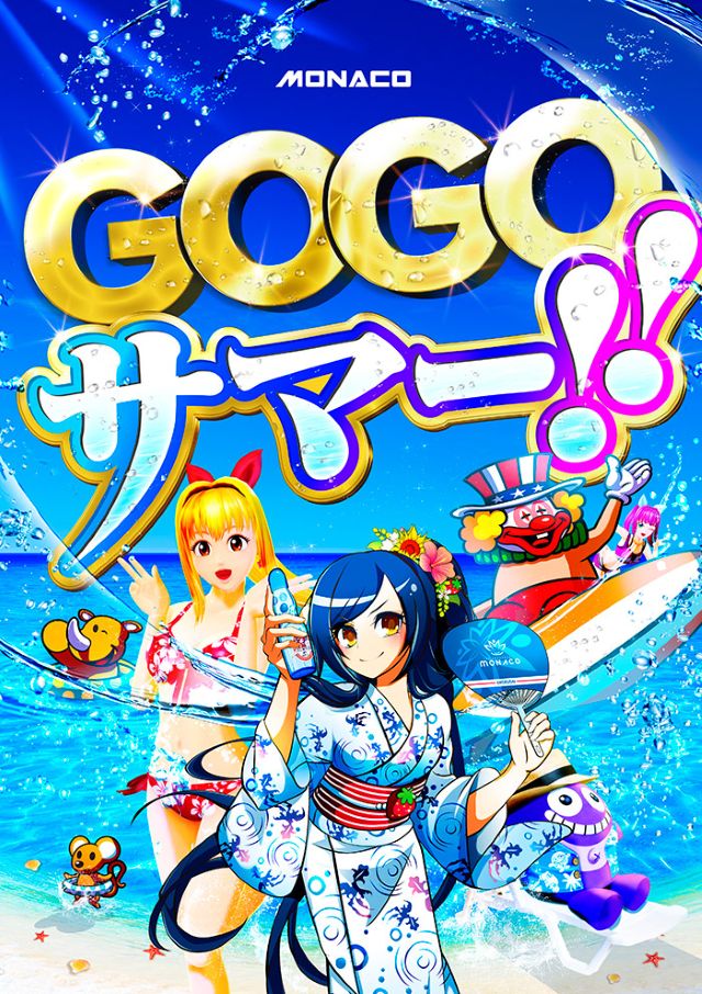 GOGO���ޡ�