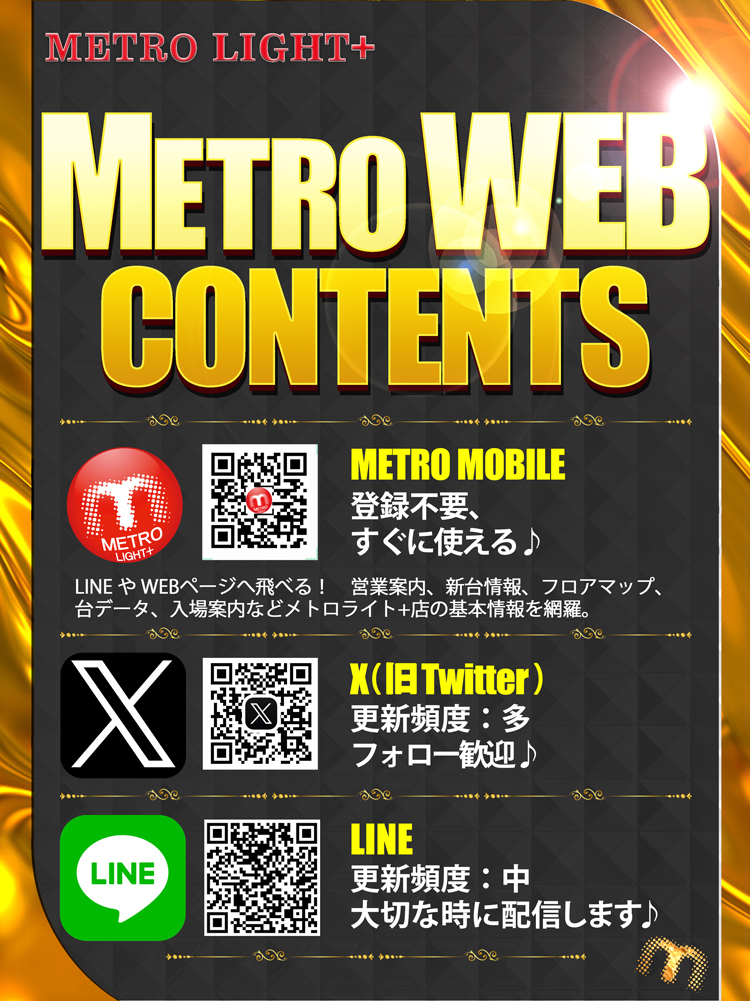 web