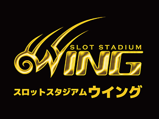 赤羽WINGメダル入りカード 12枚 ウイング | P-WORLD