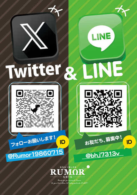 はち✨感謝価格❣️コメントで14444円に❣️12角‼️ 午後はライブ！！