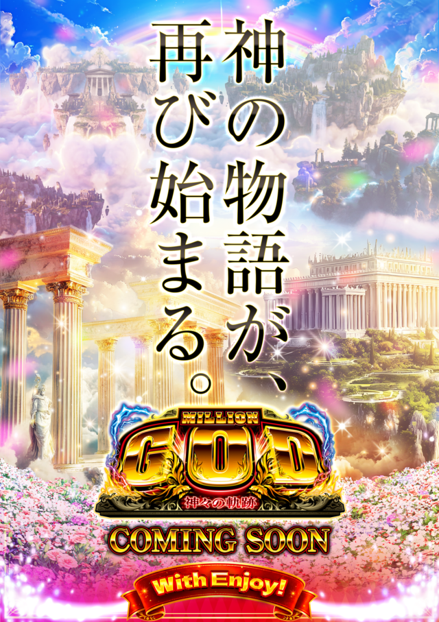 ���åɥƥ�����