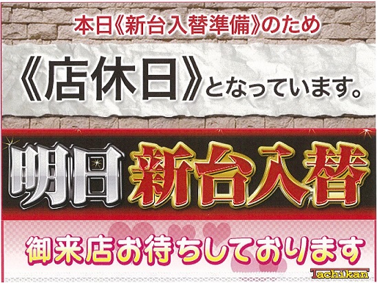 Ź�����Ǥ�