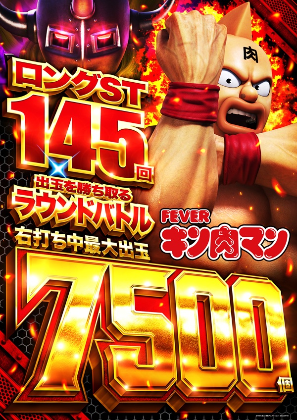 �������ޥ�