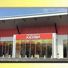 キコーナ伊川谷店