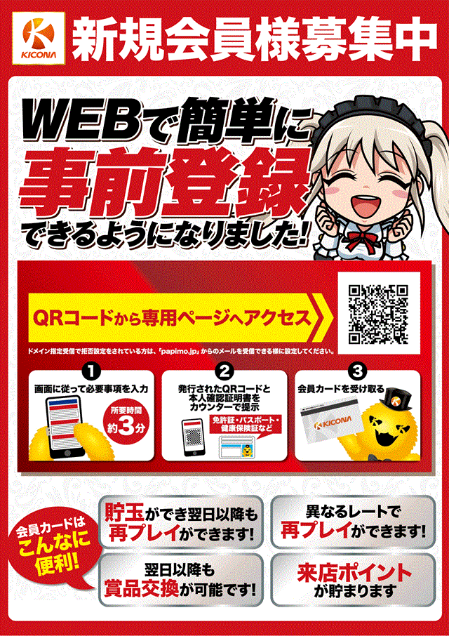 ������Ͽ