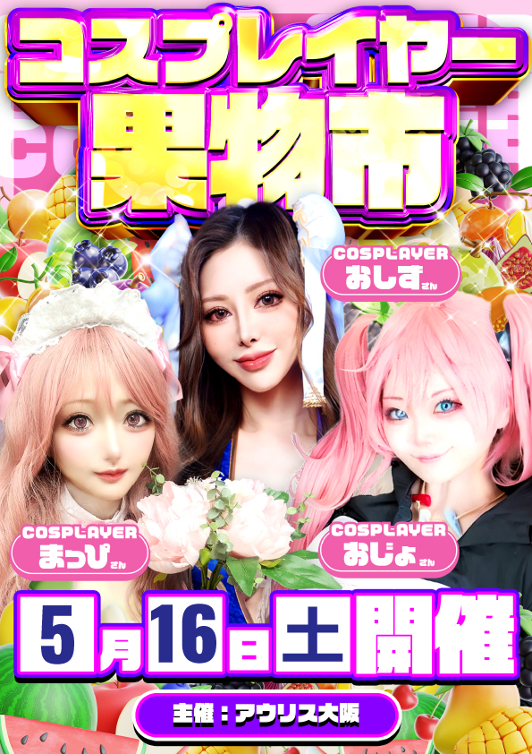 �쥤�䡼��