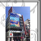 エスパス日拓高田馬場本店