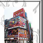 エスパス日拓新宿歌舞伎町店