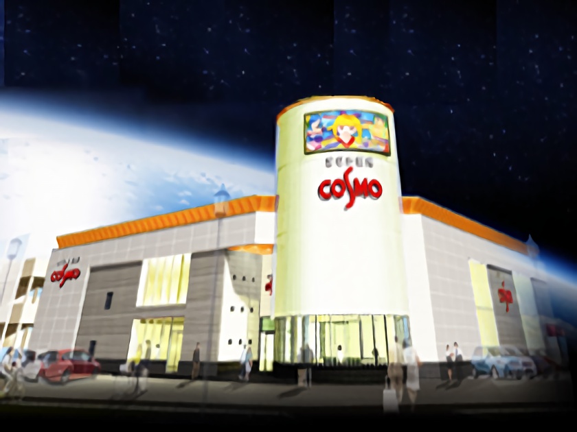 SUPER COSMO 橿原店 | P-WORLD
