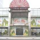 パーラーゴリラ