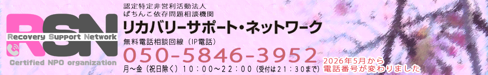5.10
