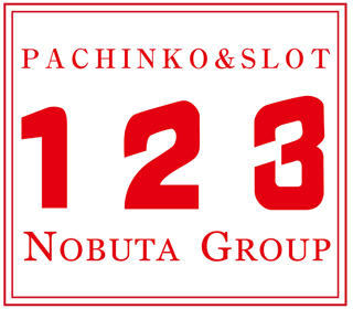 123様 123浜野店 | P-WORLD