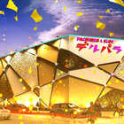 デルパラ39東岡山店