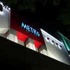 パーラーメトロ福島店