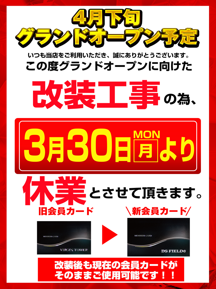 10.6��5����