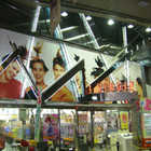 パチンコバージン表町店