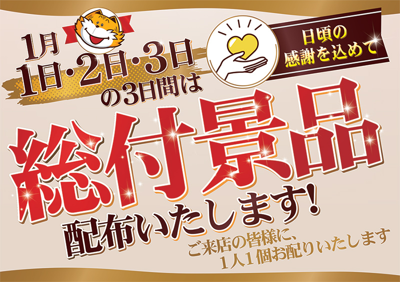 ǯ������