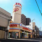 たまや栗林店