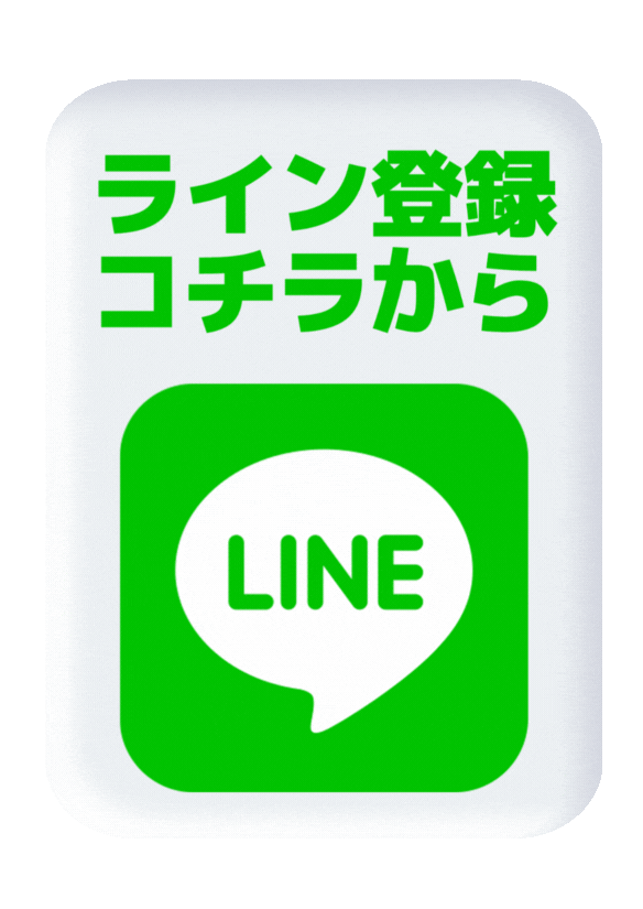 饤ܥ