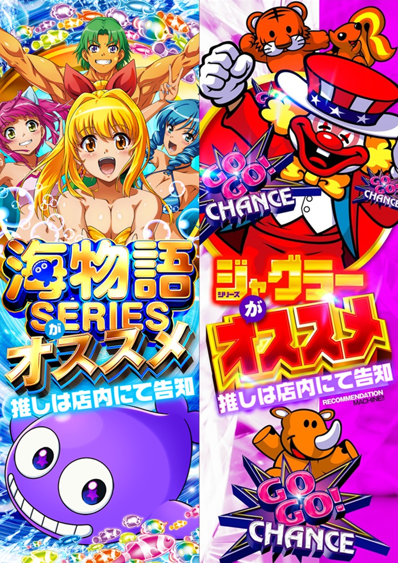 �䤷����������㥰�顼