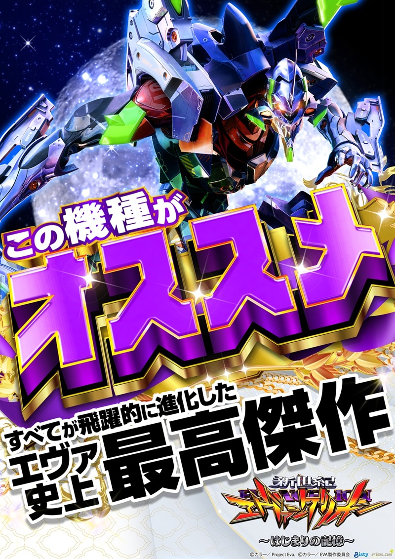 �䤷����&nbsp;������