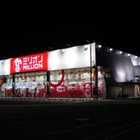 ミリオン高松東店