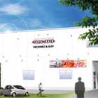 スリーセブン与論店