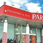 パーラー２１坂元店