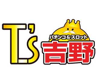 T's 吉野 | P-WORLD