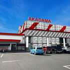 パーラー赤玉中郷店