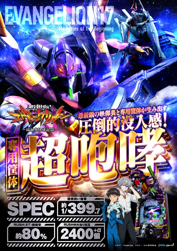 12/23��e������17