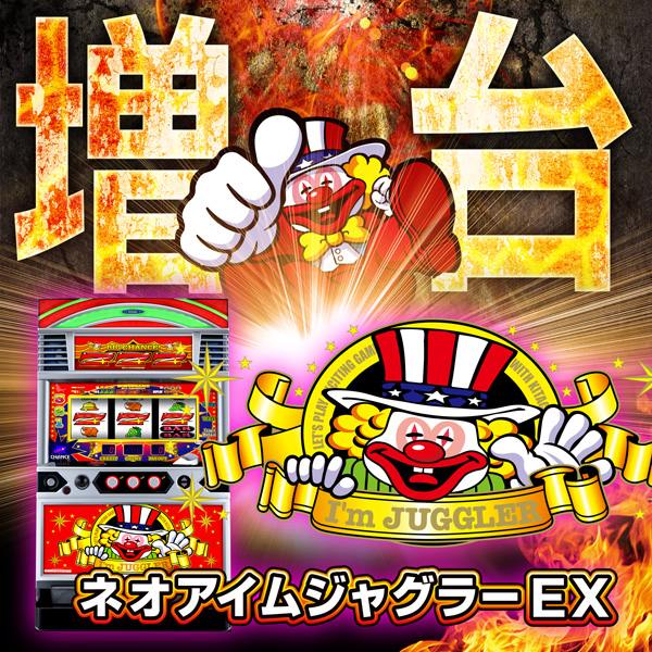 1/8_�ͥ������ॸ�㥰�顼