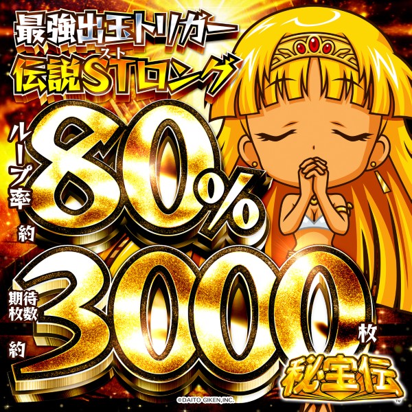 12/26��L������