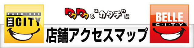 Ź�ޥ��������ޥå�